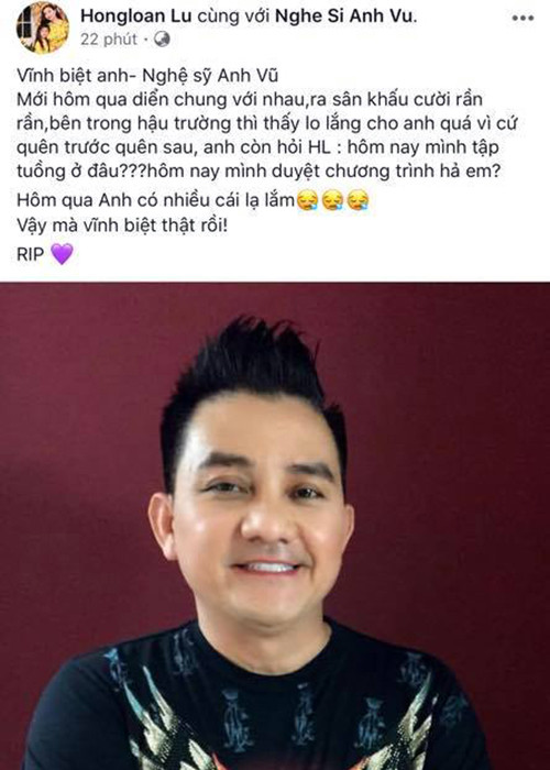 Nghệ sĩ Hồng Loan tiết lộ trước khi mất, Anh Vũ nhớ trước quên sau trong lúc tập luyện cho show diễn ở Mỹ.