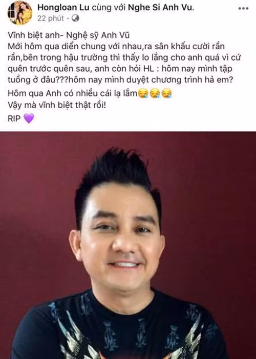 Nghệ sĩ Hồng Loan tiết lộ trước khi mất, Anh Vũ nhớ trước quên sau trong lúc tập luyện cho show diễn ở Mỹ.