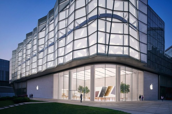 Apple Parc 66 Jinan: Lịch Hạ, Sơn Đông, Trung Quốc.