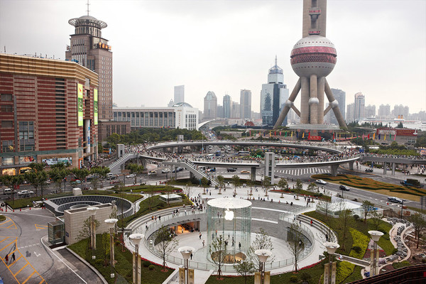 Apple Pudong: Phố Đông, Thượng Hải, Trung Quốc.