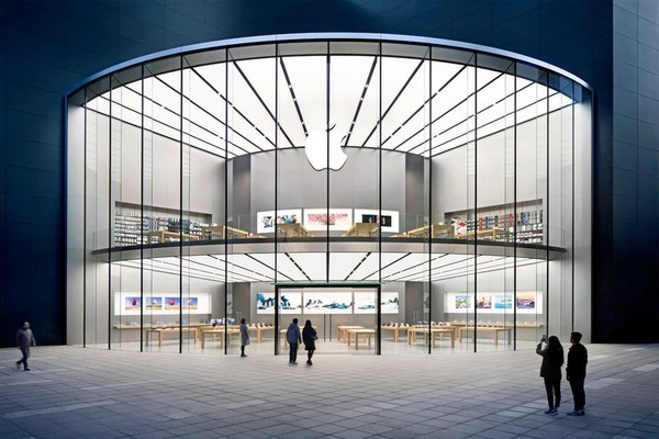 Apple Nanjing IST: Huyền Vũ, Giang Tô, Trung Quốc.