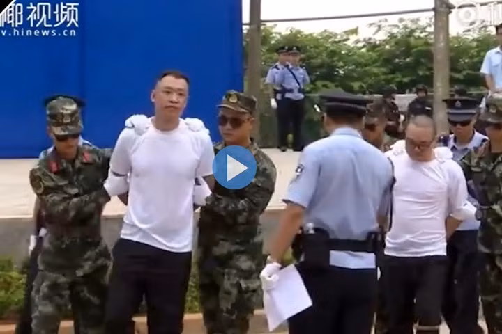 Hai tử tù gồm Cai Liqun, 39 tuổi và Huang Zhengye, 36 tuổi.