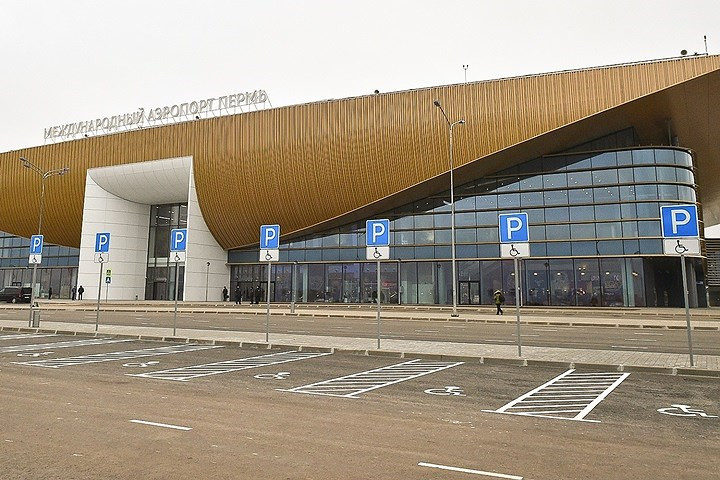 Ga Bolshoye Savino tại sân bay thành phố Perm ở vùng Ural (cách Moscow khoảng 1.500km) được thiết kế bởi các chuyên gia đến từ London và Moscow.