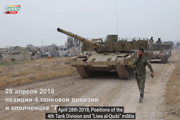 Và khi UR-83P đã thực hiện xong vai trò của mình, thì cũng là lúc Quân đội Syria đưa các đơn vị thiết giáp đặc biệt vào “dọn sạch” những gì còn sót lại trên chiến trường và kiểu tác chiến này luôn hiệu quả. Điều này đã được chứng minh sau khi quân chính phủ Damascus ép IS tại quận Yarmuk phải ra hàng trong trung tuần tháng 5 vừa qua.