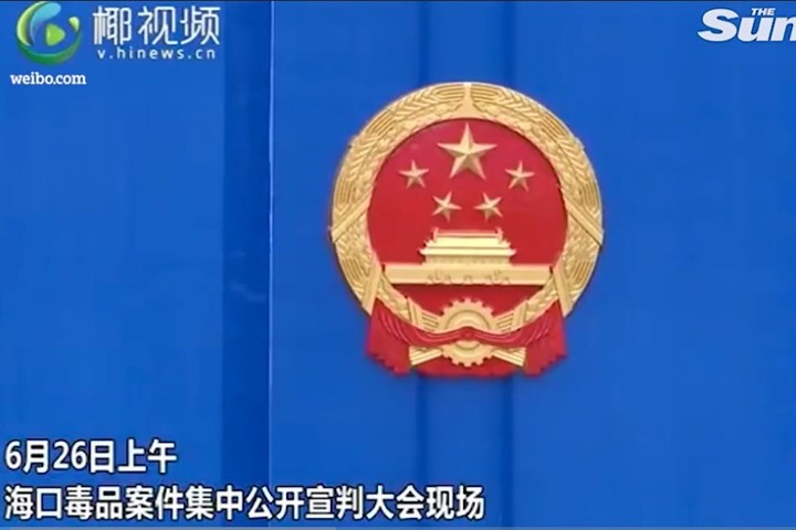 Đúng ngày 26/6 - ngày Quốc tế chống lạm dụng ma túy và buôn bán ma túy bất hợp pháp, Trung Quốc tổ chức cuộc đấu tố và tuyên án đối với tội phạm ma túy.