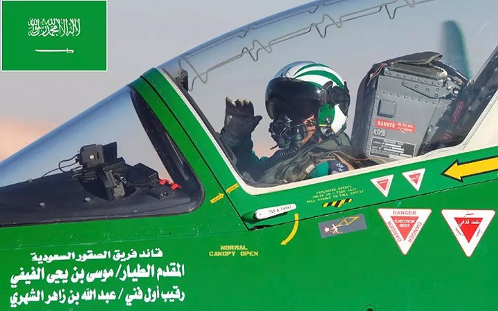 Thứ 24: Saudi Arabia – Ngân sách quốc phòng: 56,725 tỷ USD; Tổng số quân nhân: 256.000; Tổng số máy bay chiến đấu: 790; Xe tăng: 1.142; Xe chiến đấu thiết giáp: 5.472; Tàu hải quân: 55; Tàu khu trục: 0; Tàu ngầm: 6; Chỉ số sức mạnh: 0,4302.