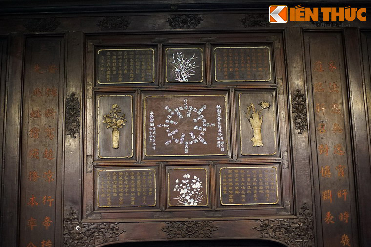 Hai bài thơ "lạ" nhất trong điện là bài "Vũ trung sơn thủy" (Cảnh trong mưa) và "Phước Viên văn hội lương dạ mạn ngâm" (Đêm thơ ở Phước Viên) được làm theo kiểu "hồi văn kiêm liên hoàn" gồm 56 chữ Hán.