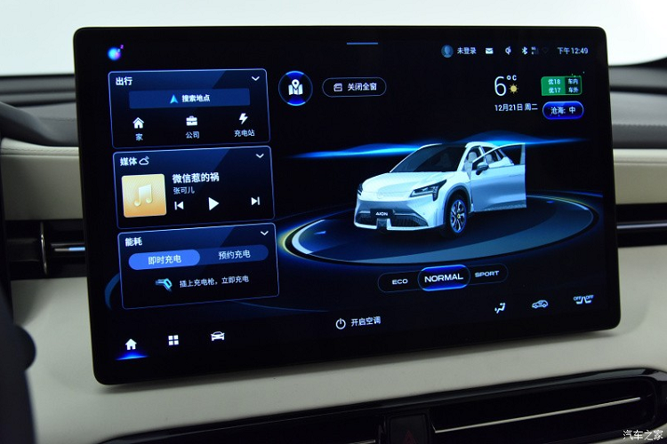 Với chiều dài 4.835 mm, chiều rộng 1.935 mm, chiều cao 1.685 mm và chiều dài cơ sở 2.920 mm, GAC Aion LX Plus 2022 được định vị trong phân khúc SUV cỡ trung hoặc cỡ lớn. Kích thước này cũng mang đến không gian nội thất rộng rãi cho xe. Bên trong GAC Aion LX Plus 2022 là 2 hàng ghế với 5 chỗ ngồi.