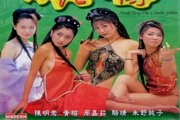 Sau đó, Trần Mai Hinh tiếp tục bị tố làm người thứ ba chen chân vào mối quan hệ của Khương Hạo Văn và bạn gái là Ân Ninh (nghệ danh cũ là Kim Tuệ Anh, hiện là vợ của Khương Hạo Văn). Trải qua 2 cú sốc tình cảm, Trần Mai Hinh quyết đóng phim nóng để cứu vãn sự nghiệp. Tạo hình của nữ diễn viên sinh năm 1969 và Nhan Thiên Vấn trong Conspiracy.