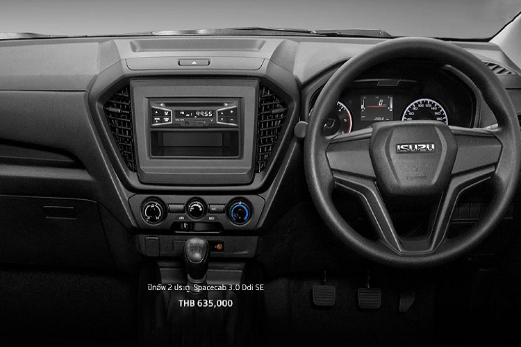 Phiên bản giá rẻ thứ hai của Isuzu D-Max 2023 ở thị trường Thái Lan là Spacecab SE. Tương tự phiên bản Spark, Isuzu D-Max Spacecab SE 2023 cũng được chia thành 2 bản trang bị là Spacecab 1.9 SE 6MT 4x2 và Spacecab 3.0 SE 6MT 4x2 với giá bán từ 612.000 - 635.000 Baht (khoảng 412 - 428 triệu đồng).