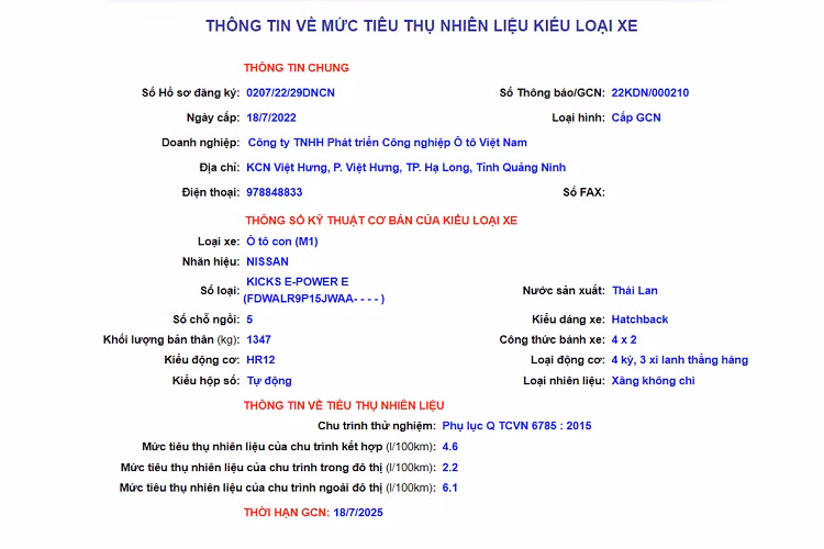 Trước đó, Cục Đăng kiểm Việt Nam cũng đã công bố mức tiêu thụ nhiên liệu của xe Nissan Kicks e-Power 2022 tại Việt Nam và cho thấy, xe được nhập khẩu nguyên chiếc từ Thái Lan với 2 phiên bản là E và V. 