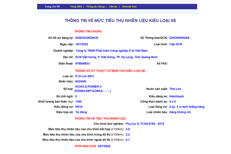 Trong đó, cả hai phiên bản của Nissan Kicks e-Power đều có mức tiêu thụ nhiên liệu trong đô thị là 2,2 lít/100 km, ngoài đô thị là 6,1 lít/100 km và kết hợp là 4,6 lít/100 km.