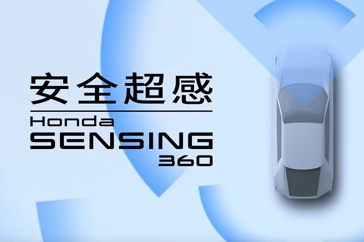 Đến năm 2030, toàn bộ các mẫu xe của hãng Honda sẽ được trang bị gói công nghệ an toàn chủ động này. Hiện hãng chưa công bố kế hoạch sản xuất Honda e:N2 bản thương mại. Trong khi đó, tại thị trường Trung Quốc, hãng Honda hiện đang phân phối các mẫu ôtô thuần điện như e:NS1 và e:NP1 Extreme 1.