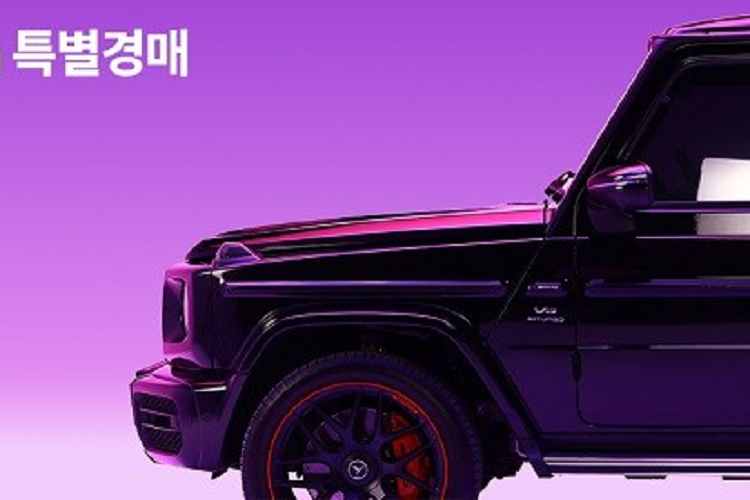 Đến tháng 3 năm ngoái, chiếc Mercedes-AMG G63 của Jungkook được bán cho một nhà sưu tập xe tại Hàn Quốc. Đến nay, chiếc SUV hạng sang Mercedes-AMG G63 đã được mang ra bán đấu giá với mức khởi điểm chỉ 150 triệu Won (khoảng 2,8 tỷ đồng).