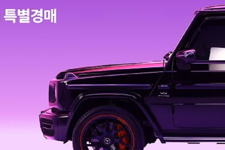 Đến tháng 3 năm ngoái, chiếc Mercedes-AMG G63 của Jungkook được bán cho một nhà sưu tập xe tại Hàn Quốc. Đến nay, chiếc SUV hạng sang Mercedes-AMG G63 đã được mang ra bán đấu giá với mức khởi điểm chỉ 150 triệu Won (khoảng 2,8 tỷ đồng).