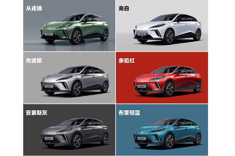 Nguồn cung cấp sức mạnh cho MG Mulan 2022 là mô-tơ điện do UAES - liên doanh của Zoomlion và Bosch - sản xuất. Với công suất tối đa 150 kW (khoảng 204 mã lực), mô-tơ điện nằm trên cầu sau cho phép xe có khả năng tăng tốc từ 0-100 km/h trong thời gian chỉ 3,8 giây. Ngoài ra, xe còn được trang bị hệ dẫn động cầu sau và hệ thống treo 5 liên kết phía sau.