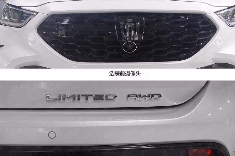 Thêm vào đó là hộp số biến thiên vô cấp E-CVT và hệ dẫn động 4 bánh điều khiển điện tử. Ngoài động cơ mới, Toyota Crown Kluger 2023 tại Trung Quốc không thay đổi về thiết kế. Qua hình ảnh đăng lên trang web của Bộ Công nghiệp và Công nghệ Thông tin Trung Quốc, mẫu SUV hạng trung này vẫn sở hữu thiết kế giống Highlander bản XSE tại thị trường Mỹ. Do đó, Toyota Crown Kluger trông thể thao hơn so với Highlander bán tại Trung Quốc.