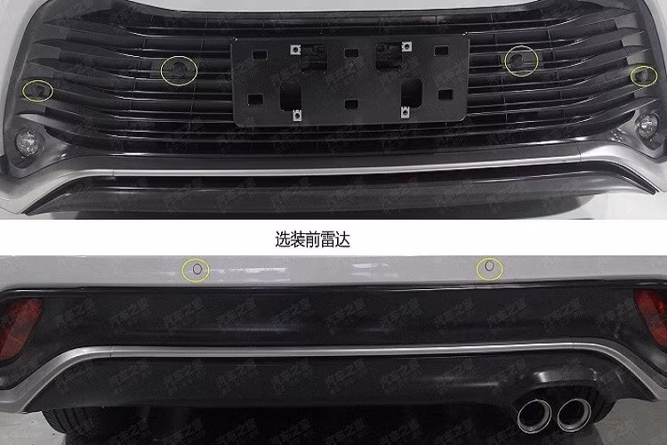 Theo thông tin rò rỉ, Toyota Highlander tại Trung Quốc cũng sắp được bổ sung động cơ xăng 4 xi-lanh, tăng áp, dung tích 2.0L mới. Động cơ này cho công suất tối đa 182 kW (khoảng 244 mã lực). Đây dự kiến cũng sẽ là động cơ dành cho Toyota Crown Kluger 2023. Trong khi đó, phiên bản đang bán tại Trung Quốc của Toyota Crown Kluger dùng hệ truyền động hybrid, bao gồm máy xăng 4 xi-lanh, hút khí tự nhiên, dung tích 2.5L và mô-tơ điện.