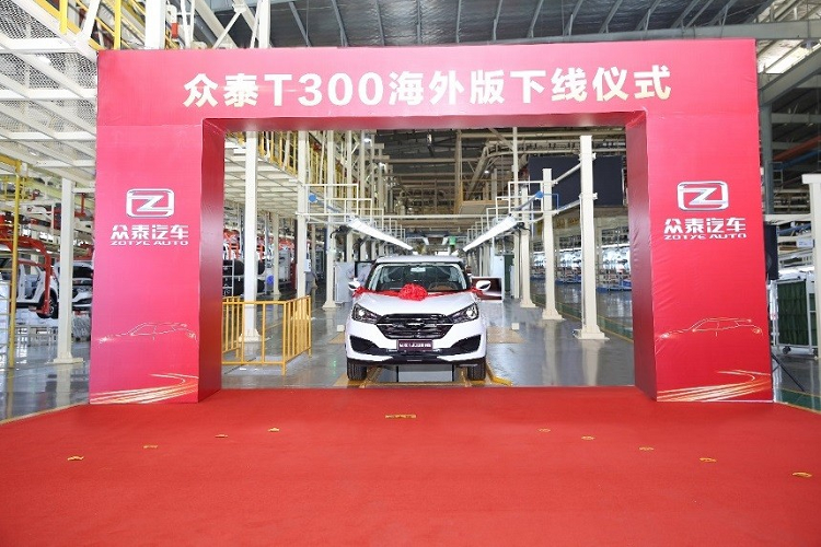 Vào ngày 20/10/2022, thương hiệu ôtô Zotye đã bất ngờ quay trở lại thị trường khi xuất xưởng chiếc T300 ở nhà máy tại tỉnh Chiết Giang, Trung Quốc. Zotye T300 2023 mới sẽ được dùng để phân phối tại các thị trường ngoài Trung Quốc như Trung Đông.