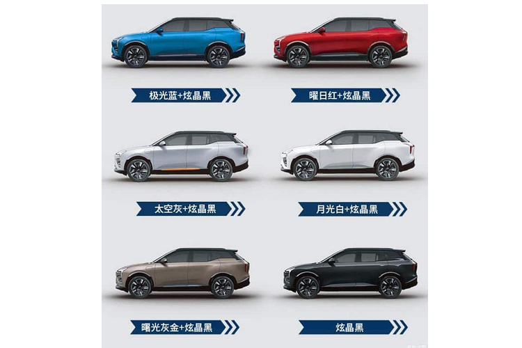 Hengchi 5 2023 mới chính là cuộc mở đầu cho xe điện của Evergrande và 1 chút thành quả đã đến khi sau 2 tuần mở bán, Hengchi 5 đã có 37.000 đơn đặt hàng. Giá xe điện Hengchi 5 chỉ từ 179.000 nhân dân tệ, tương đương 24.690 USD (khoảng 610 triệu đồng). Nhẩm tính với số đơn hàng, Evergrande đã có doanh số bán hàng 6,6 tỷ nhân dân tệ, không tồi cho 1 hãng bất động sản chân ướt chân ráo bước vào ngành xe điện