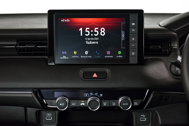 Sau khi được bán ra, Honda HR-V 2022 hứa hẹn sẽ hút khách Việt hơn trước nhờ vào thiết kế mới và trang bị nhiều công nghệ an toàn và hỗ trợ lái. Giá xe Honda HR-V 2022 chắc chắn sẽ không rẻ trong phân khúc, thậm chí cao hơn cả mẫu Peugeot 2008 (769 - 849 triệu đồng).