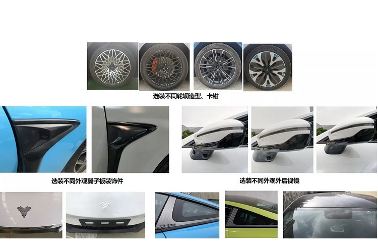 Có thể thấy các camera và cảm biến được đặt ở nhiều vị trí trên xe như khe gió giả sau chắn bùn trước, gương chiếu hậu, cản trước/sau cũng như kính lái. Ngoài ra, Hozon Auto còn trang bị nhiều loại vành la-zăng hợp kim và cùm phanh cho mẫu coupe thuần điện này. Hiện thông số vận hành của Neta E chưa được hé lộ.