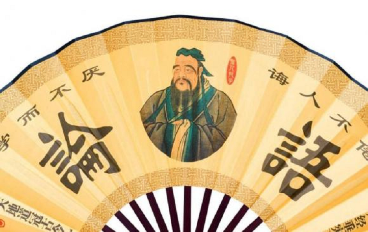 20 cau noi kinh dien cua Khong Tu day ban lam viec nhan ai-Hinh-3