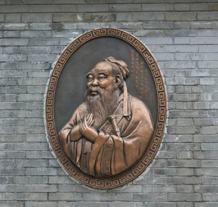 20 cau noi kinh dien cua Khong Tu day ban lam viec nhan ai-Hinh-2