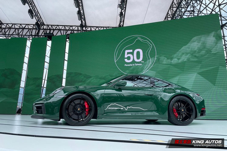 Tông xanh lá cũng mang ý nghĩa thể hiện sự đặc trưng của đảo Đài Loan với nhiều rừng cây rậm rạp. Bên cạnh đó, ngoại thất chiếc xe còn có những chi tiết mang tính trang trí và nhấn mạnh sự độc đáo như đường viền trắng mờ thể hiện đường bờ biển Formos.