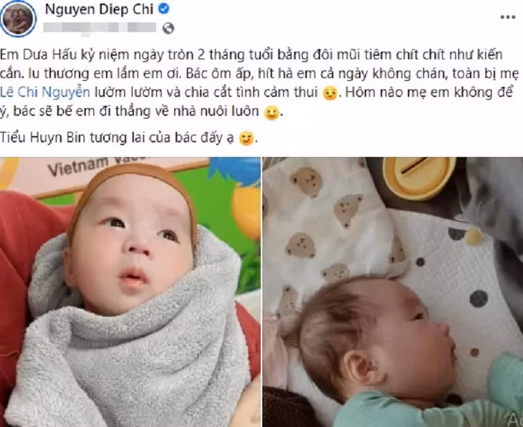 Chia sẻ của MC Diệp Chi. Đính kèm chia sẻ là loạt ảnh "kute hột me" về cậu nhóc khiến mọi người thích thú. Được biết, "tiểu Hyun Bin" mà MC Diệp Chi nhắc đến là con trai của em gái cô - Chuột Thổ Cẩm (Lê Chi Nguyễn). Cậu bé chào đời ngày 12/12/2021, đặt tên Hoàng Khôi (gọi thân mật ở nhà là Dưa Hấu).
