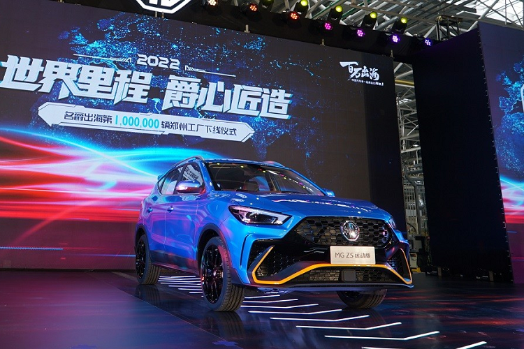 Mới đây, hãng MG đã tổ chức sự kiện xuất xưởng chiếc ôtô xuất khẩu thứ 1 triệu ở nhà máy SAIC Trịnh Châu Số 2. Trong sự kiện này, hãng MG đã vén màn phiên bản 2022 của dòng SUV cỡ nhỏ MG ZS Sports 2022 mới dành cho thị trường Trung Quốc.