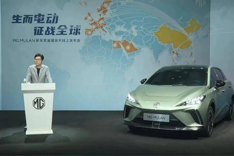MG đã chính thức giới thiệu mẫu ôtô điện hoàn toàn mới Mulan tại thị trường Trung Quốc. Theo hãng, MG Mulan 2022 mới là mẫu xe hatchback thuần điện sẽ được bán tại nhiều thị trường trên thế giới, bao gồm cả châu Âu. Đây đồng thời là mẫu xe toàn cầu đúng nghĩa đầu tiên của thương hiệu MG.
