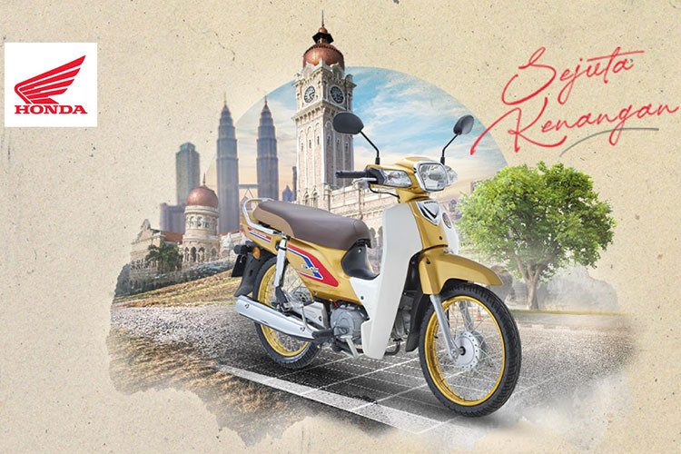 Ngoài màu sơn, bộ tem độc quyền cùng các điểm mới kể trên, Honda EX5 35th Anniversary vẫn có các trang bị giống phiên bản thông thường như bình xăng dung tích 4,3L, phanh tang trống trước/sau, hệ thống treo phuộc ống lồng,... Mức giá xe Honda EX5 35th Anniversary tương đương khoảng 28,3 triệu đồng tại Malaysia.
