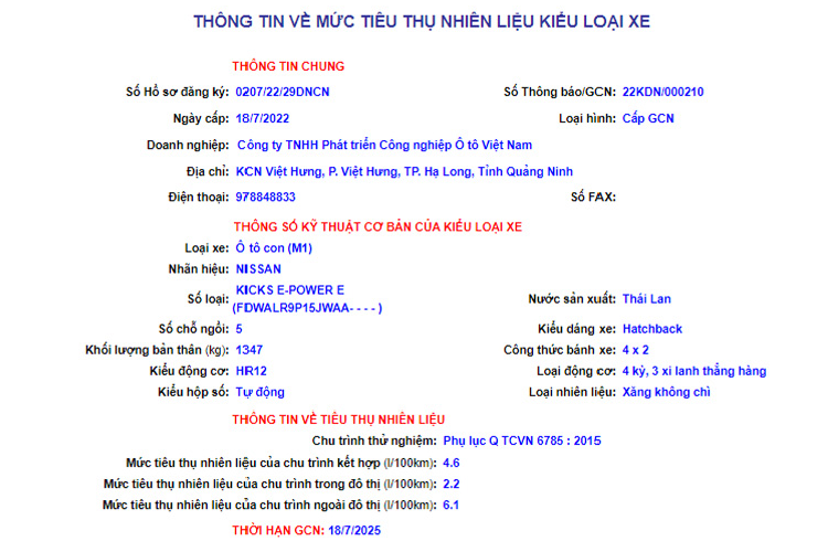 Về bản chất, đây là hệ truyền động hybrid, sử dụng kết hợp động cơ xăng 3 xy-lanh 1.2L (công suất 79 mã lực và mô-men xoắn 103Nm) và mô-tơ điện EM57 (công suất 129 mã lực và mô-men xoắn 260Nm). Pin 1,57 kWh nằm dưới hàng ghế trước.