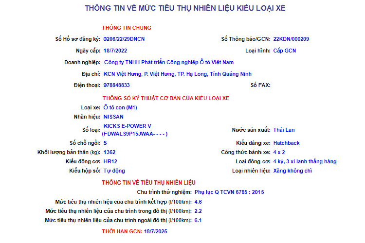 Tuy nhiên ở đường ngoài đô thị, Nissan Kicks 2022 tốn nhiều nhiên liệu hơn, ghi nhận ở mức 6,1 lít/ 100 km, còn ở chu trình thử hỗn hợp là 4,6 lít/ 100 km. Nissan Kicks 2022 có thể đạt được số liệu hấp dẫn như trên là do mẫu SUV này dùng hệ truyền động e-Power đặc biệt của mình.