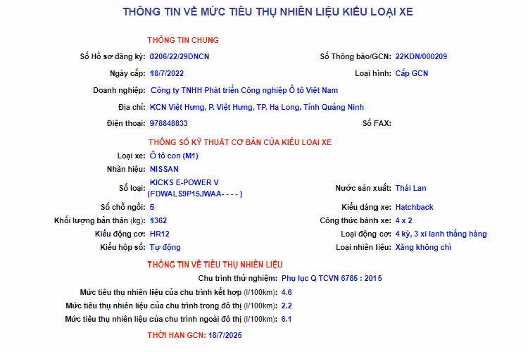 Tuy nhiên ở đường ngoài đô thị, Nissan Kicks 2022 tốn nhiều nhiên liệu hơn, ghi nhận ở mức 6,1 lít/ 100 km, còn ở chu trình thử hỗn hợp là 4,6 lít/ 100 km. Nissan Kicks 2022 có thể đạt được số liệu hấp dẫn như trên là do mẫu SUV này dùng hệ truyền động e-Power đặc biệt của mình.