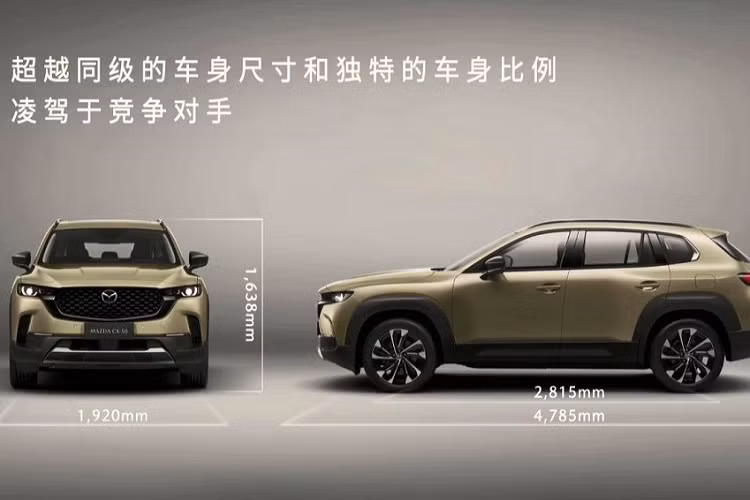 Trong đó, Mazda CX-50 và CX-60 hiện đã được bán ra thị trường. Mazda CX-90 cũng sắp ra mắt vào tháng 1 năm sau. Ban đầu, hãng Mazda chỉ dự định bán CX-50 ở thị trường Bắc Mỹ, tương tự CX-70 và CX-90. Tuy nhiên, có vẻ như kế hoạch của xe Nhật Bản đã thay đổi khi liên doanh Changan Mazda giới thiệu CX-50 tại thị trường Trung Quốc.