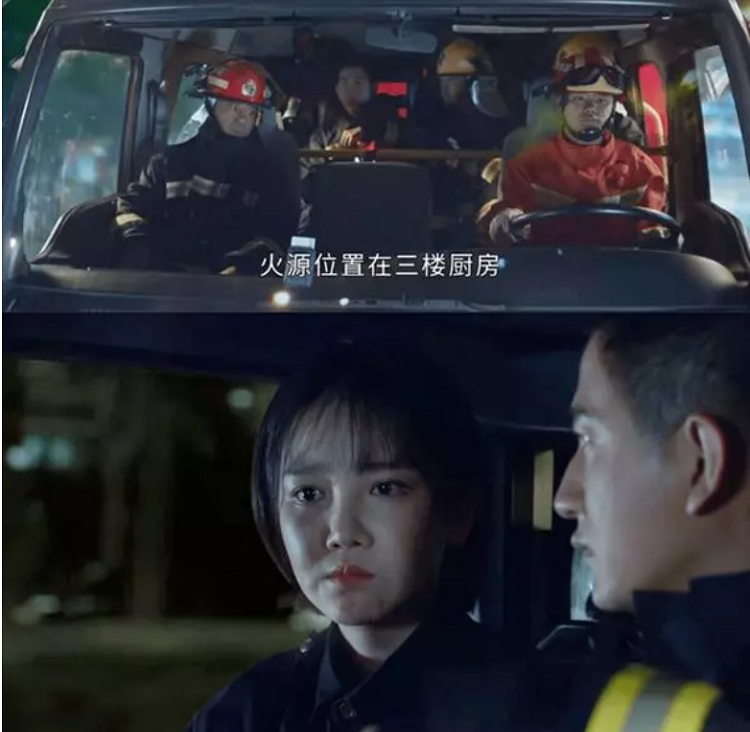 Canh quay lua khan gia tren man anh Trung Quoc