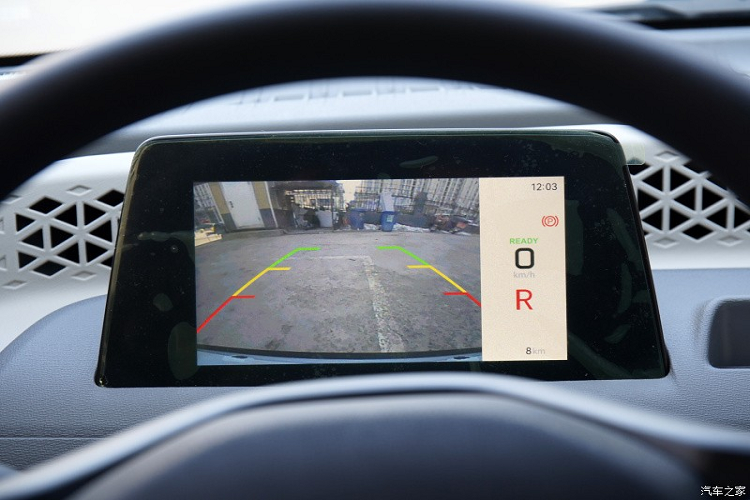 Được biết, Dongfeng FengGuang Mini EV sẽ chính thức trình làng tại thị trường Trung Quốc vào quý I năm nay.