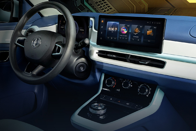 Dongfeng Nano Box cung cấp cho người dùng 4 tùy chọn màu ngoại thất kết hợp với các điểm nhấn màu trắng hoặc vàng.