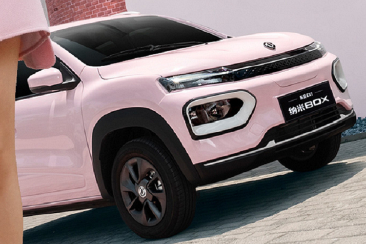 Tuy nhiên, mẫu xe này khá khiêm tốn về mặt trang bị an toàn khi chỉ sở hữu những tính năng hết sức cơ bản như cảm biến đỗ xe phía sau, ABS, EBD hay hệ thống radar khi lùi.