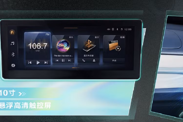 Theo hãng xe, cụm pin trên Nano Box giúp xe có phạm vi hoạt động lên tới 331 km. Pin xe trên xe có thể sạc từ 30% lên 80% trong 30 phút, trong khi sạc đầy mất 4 giờ.