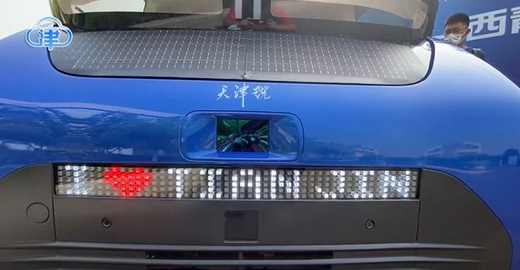 Đặc biệt, Tianjin được trang bị công nghệ tự lái cấp 4 cho phép xe tự động vận hành theo lập trình có sẵn và khả năng phân tích rủi ro để phòng tránh va chạm giao thông. Ở cấp độ này, xe có thể tự động di chuyển từ điểm A đến điểm B trong các ranh giới địa lý cụ thể được xác định trên bản đồ. 