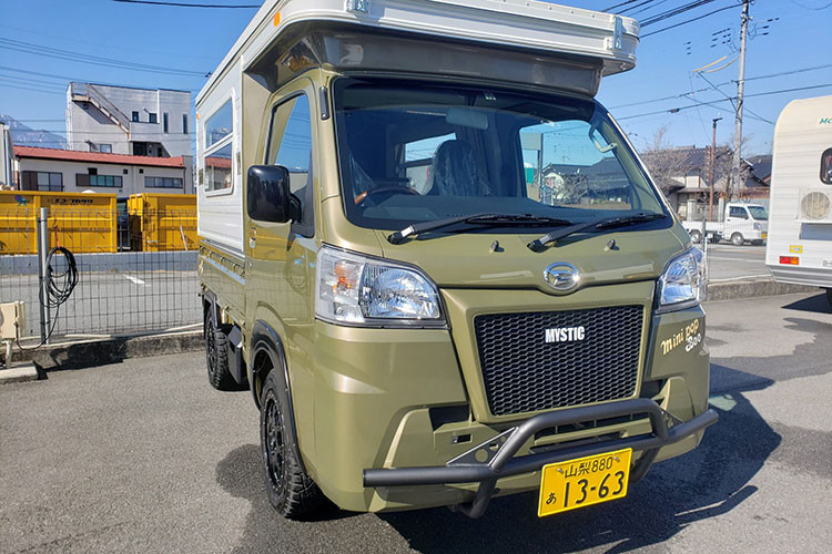 Với tất cả những gì kể trên, mức giá xe Mini Pop Bee Active Gear có mức khởi điểm tương xứng khoảng 3,7 triệu Yên (tương đương 695 triệu đồng), nhưng đáng tiếc là Mystic hiện chỉ có kế hoạch nhận đơn đặt hàng trong nội địa Nhật Bản vì nhu cầu cao. Trong tương lai, công ty này cũng hi vọng có thể thiết lập một hệ thống sản xuất quốc tế để chăm sóc các thị trường nước ngoài.