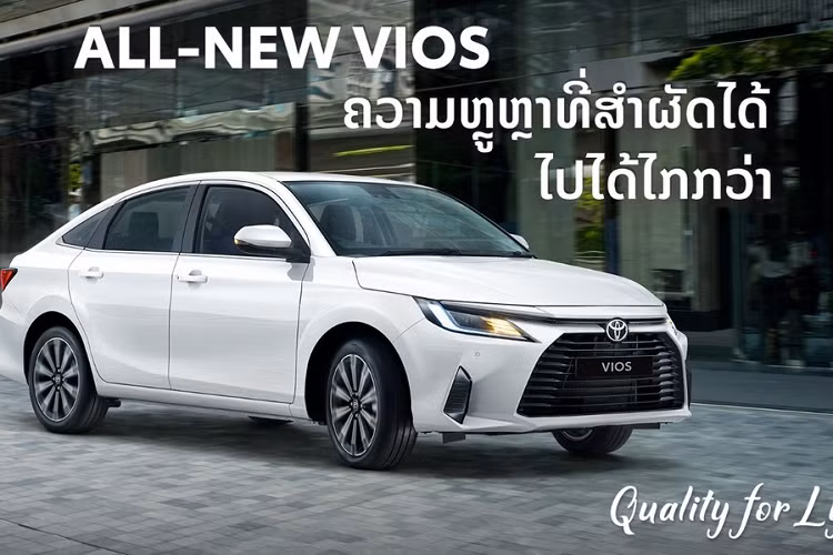 Vào hồi đầu tháng 8 vừa qua, hãng Toyota đã chính thức giới thiệu thế hệ mới của dòng xe Yaris Ativ ở thị trường Thái Lan. Đây chính là mẫu xe sẽ được bán dưới cái tên Toyota Vios ở những thị trường Đông Nam Á khác như Việt Nam. Đúng như dự đoán, Toyota Vios 2023 mới đã nhanh chóng trình làng ở những thị trường ngoài Thái Lan, đầu tiên chính là Lào.