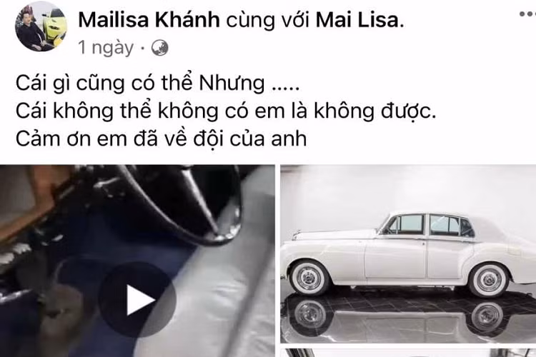 Không rõ chiếc Bentley S2 Continental Flying Spur của đại gia Hoàng Kim Khánh được xuất xưởng vào năm nào nhưng có thể thấy tình trạng xe vẫn còn rất tốt.