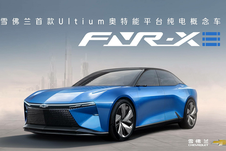 Thông số kỹ thuật của Chevrolet FNR-XE cũng chưa được công bố. Mẫu xe này có vẻ thuộc phân khúc sedan cỡ C như Chevrolet Cruze và dùng hệ dẫn động cầu trước. Theo dự đoán Chevrolet FNR-XE tại Trung Quốc sẽ được sản xuất thương mại và tung ra thị trường vào năm sau.