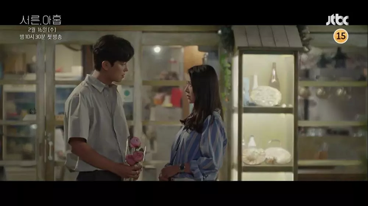 Ban gai Hyun Bin thang than hoi: 'Anh muon ngu voi toi dung khong?'-Hinh-2