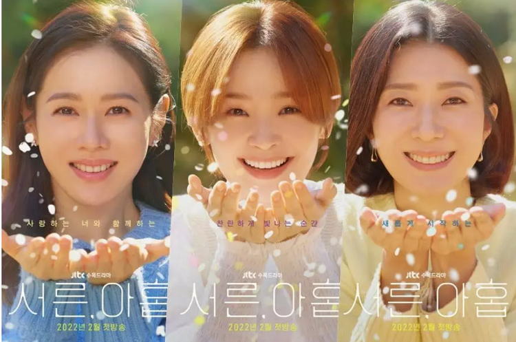 Ban gai Hyun Bin thang than hoi: 'Anh muon ngu voi toi dung khong?'