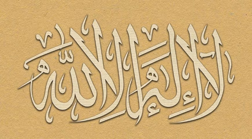 Kham pha kinh ngac ve dat nuoc A Rap Xe Ut-Hinh-5